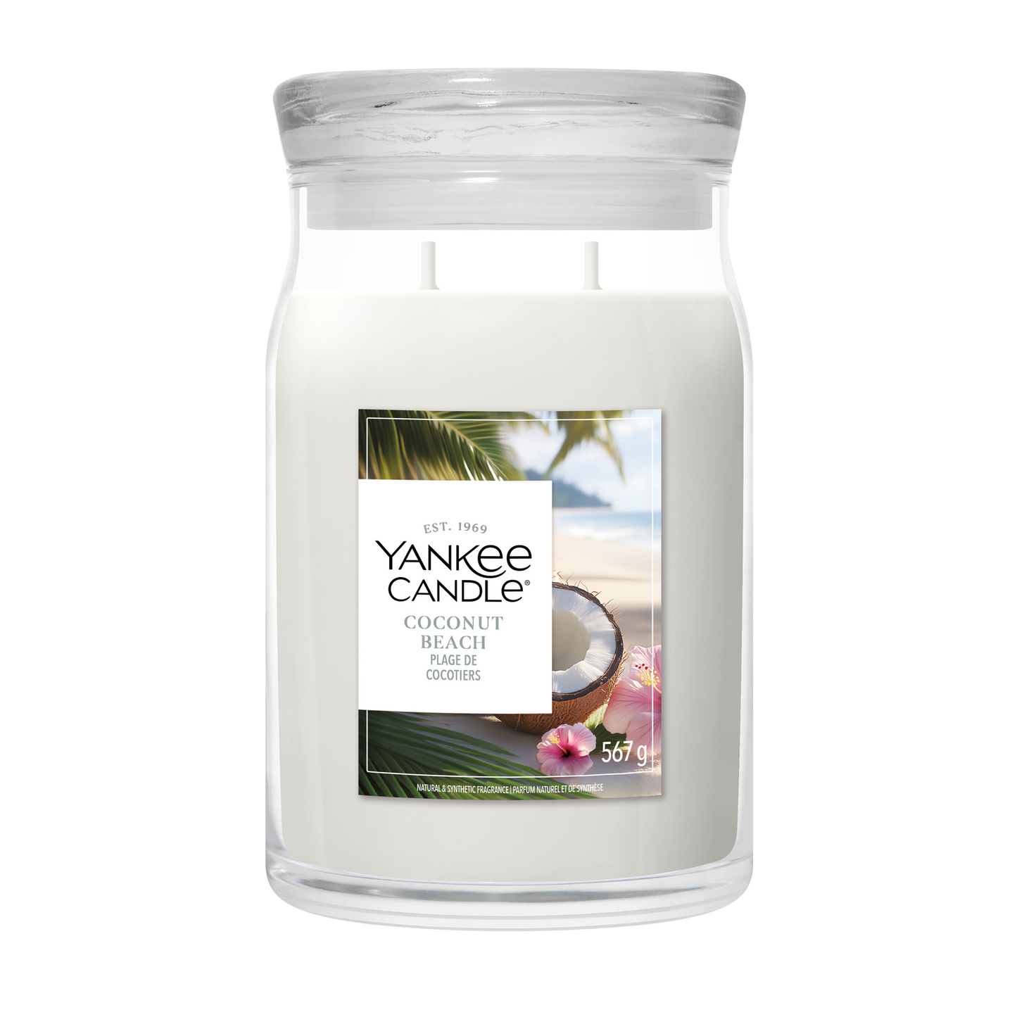 Coconut Beach