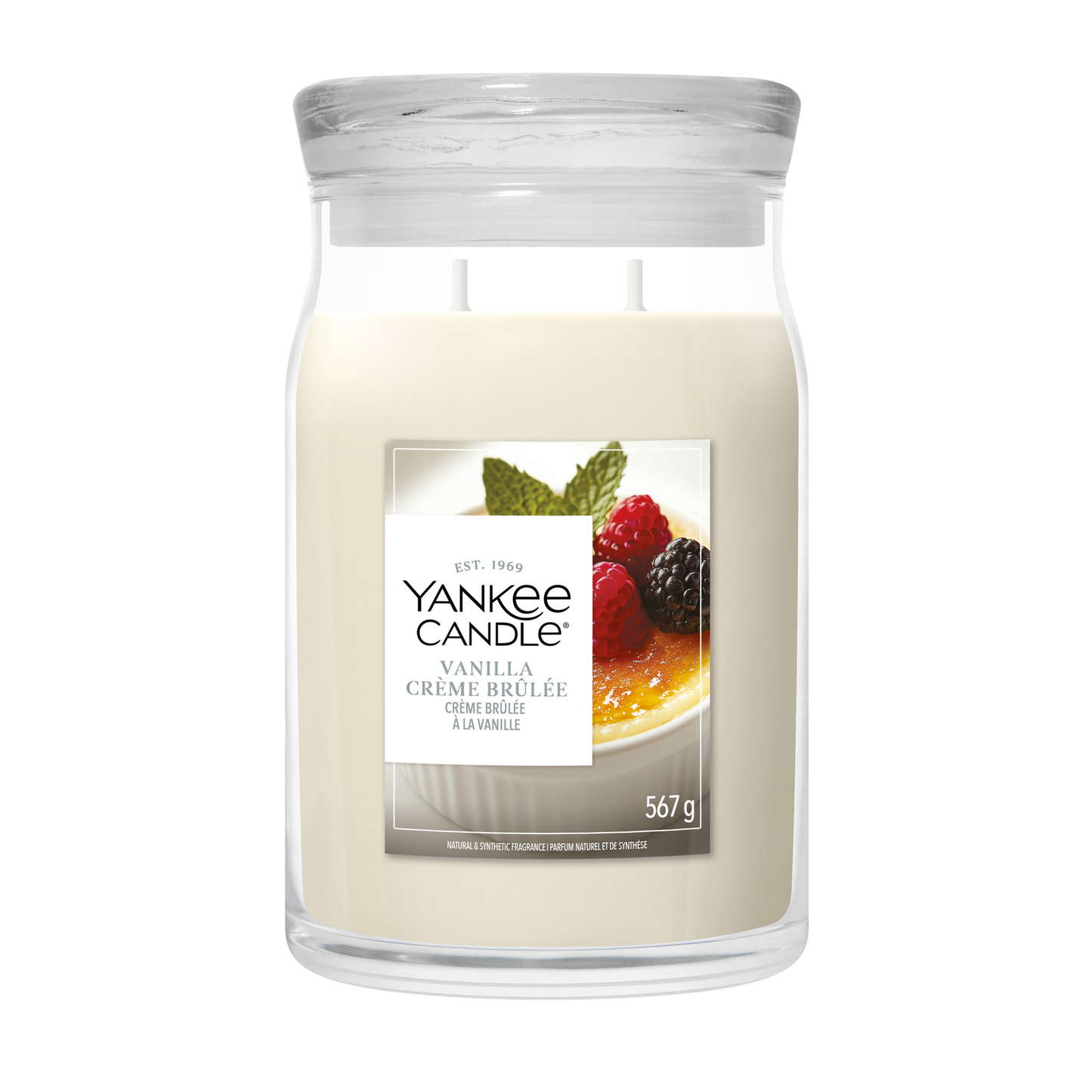 Vanilla Crème Brûlée